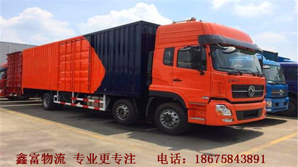 廣州白云至廣西物流整車運輸與國內貨物運輸代理服務詳解