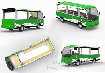 江西幸福綠通S20電動觀光車 景區與樓盤接待的理想選擇